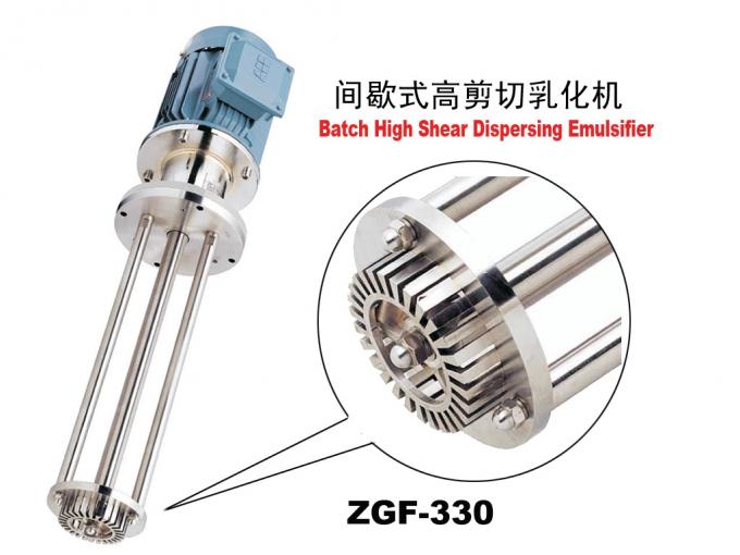 Shanghai que persegue o homogenizador do estator do rotor da injeção